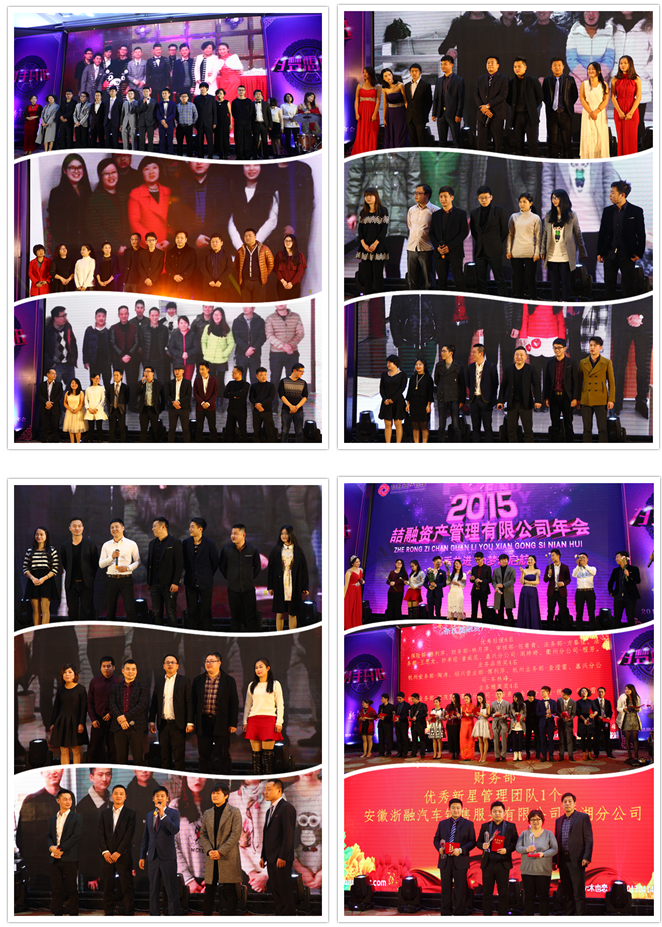 C:\Users\佳杰\Pictures\QQ截图20160202154458.png