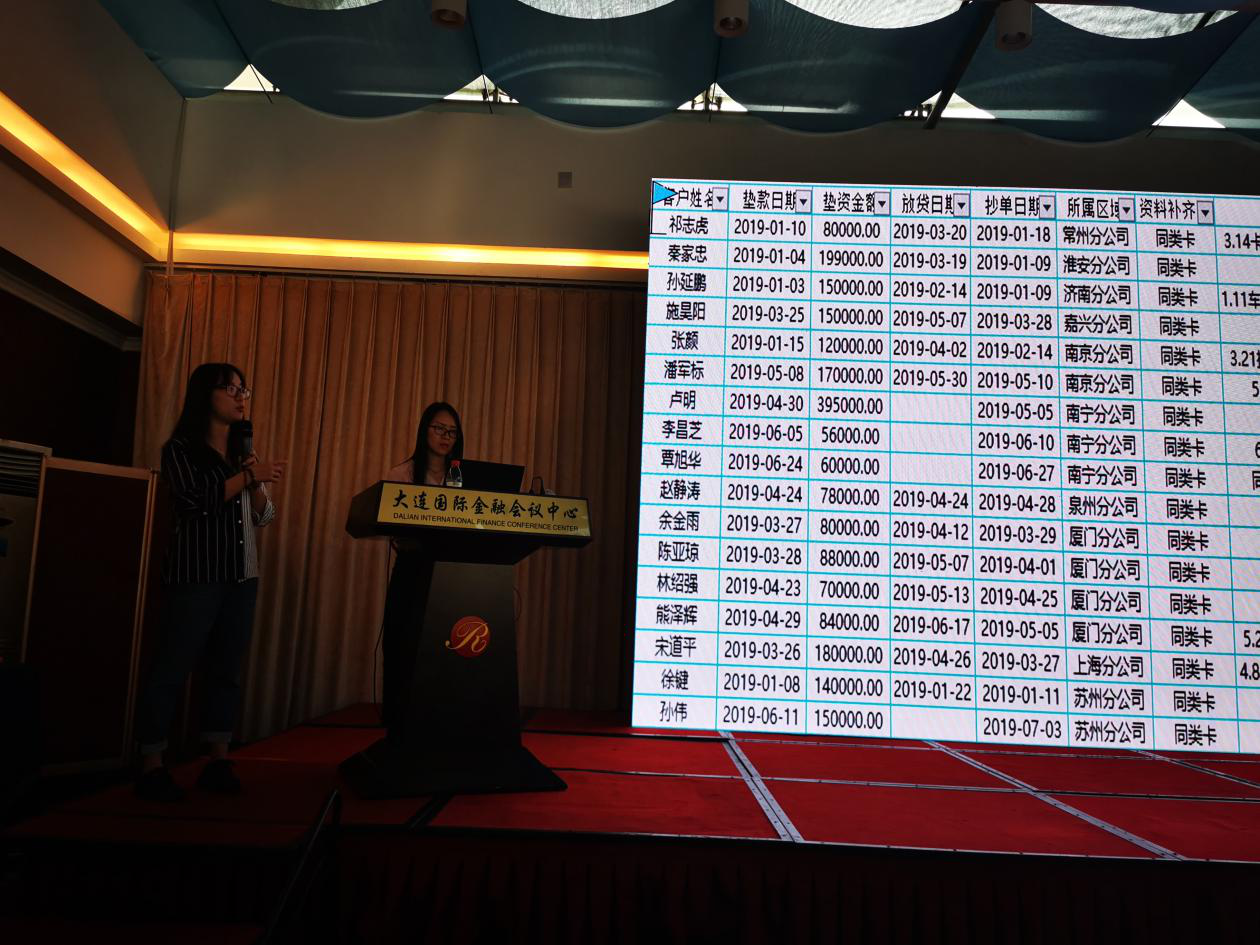 图片14.png