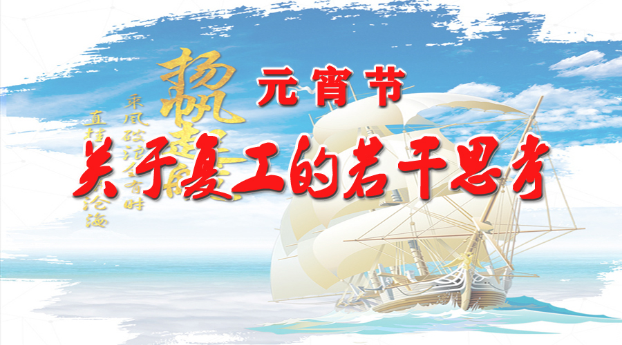 未标题-2副本.jpg
