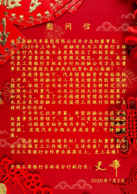 图片1111.png