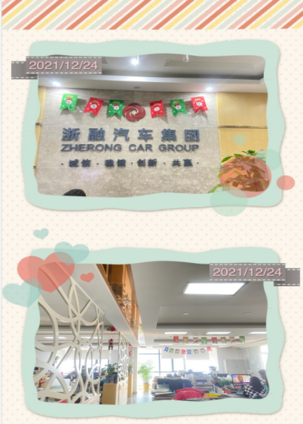 图片22.png