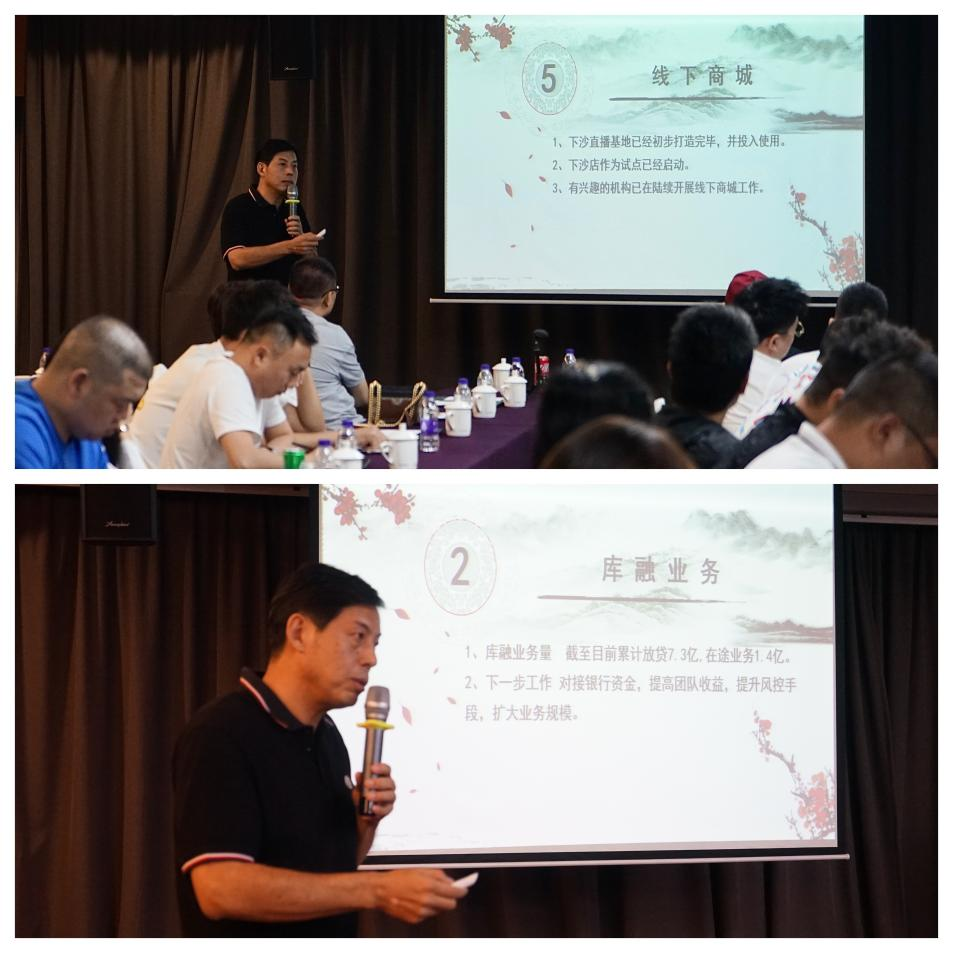 图片11.png